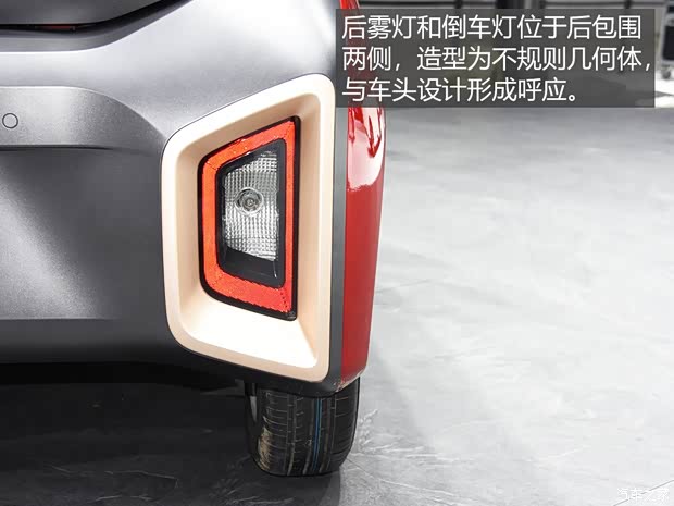 上汽通用五菱 寶駿E200 2018款 智享版