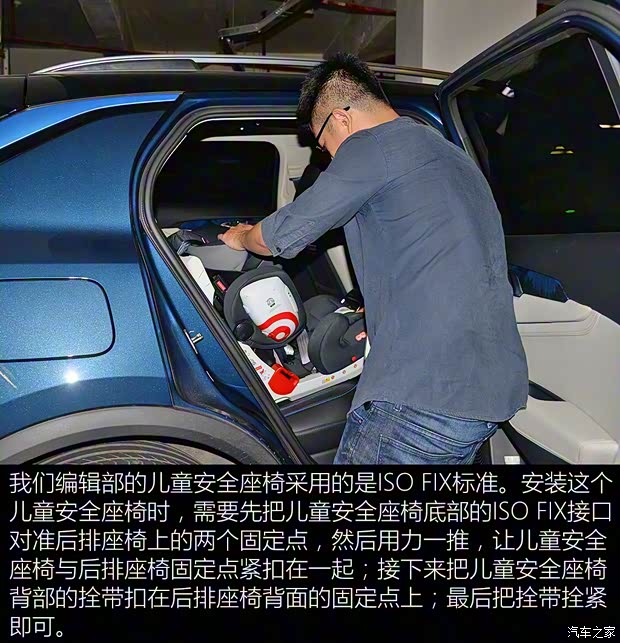 领克 领克01 2017款 2.0T 两驱耀Pro版 领克 领克01 2017款 2.0T 两驱耀Pro版