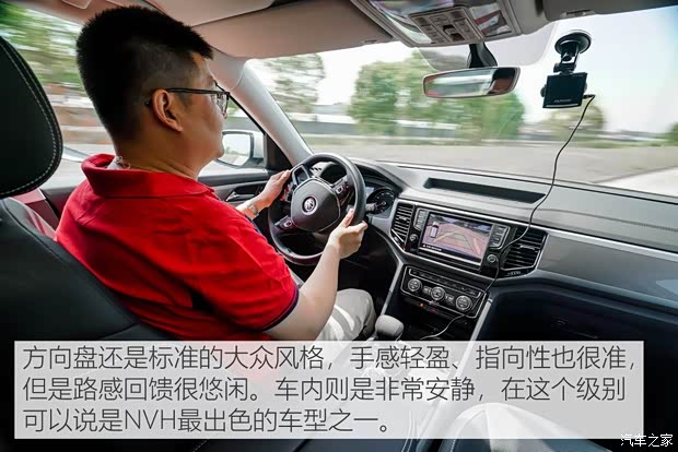 上汽大众 途昂 2019款 380TSI 四驱豪华版 国V 上汽大众 途昂 2019款 380TSI 四驱豪华版 国V