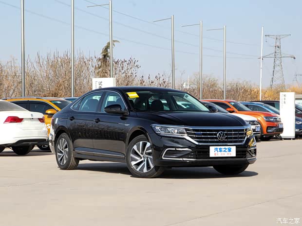 上汽大眾 帕薩特新能源 2021款 430PHEV 混動(dòng)精英版