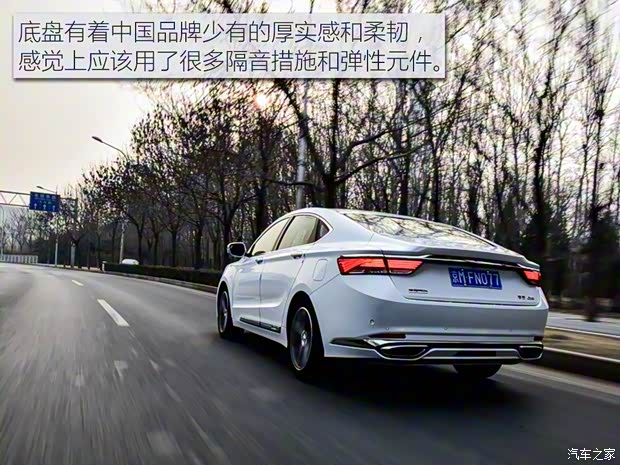 吉利汽車 博瑞GE 2018款 1.5T MHEV 耀尊版 吉利汽車 博瑞GE 2018款 1.5T MHEV 耀尊版