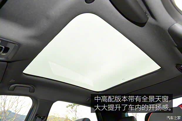 比亚迪 海豚 2021款 401km 骑士版 比亚迪 海豚 2021款 401km 骑士版