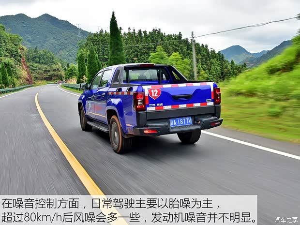 江铃汽车 域虎 2017款 2.0T汽油自动四驱超豪华版JX4G20A5L