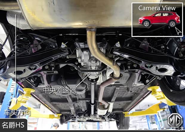 上汽集團 名爵HS 2018款 30T 自動四驅Trophy荷爾蒙超燃版 上汽集團 名爵HS 2018款 30T 自動四驅Trophy荷爾蒙超燃版