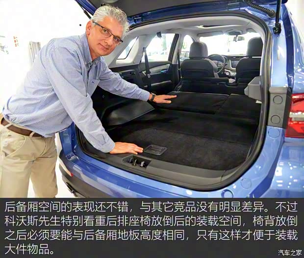 SWM斯威汽车 SWM斯威G01 2018款 1.5T 自动尊up SWM斯威汽车 SWM斯威G01 2018款 1.5T 自动尊up