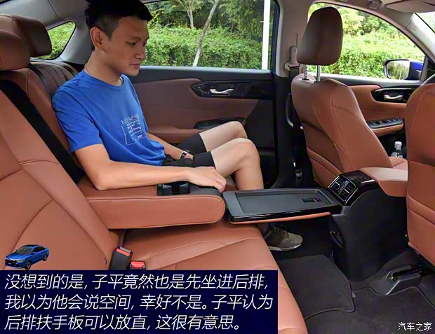 广汽本田 凌派 2019款 180Turbo CVT旗舰版 国V