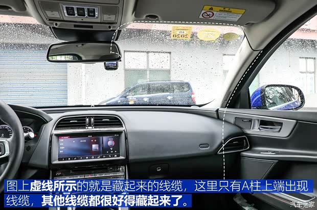 奇瑞捷豹路虎 捷豹XEL 2018款 2.0T 200PS 首发限量版 奇瑞捷豹路虎 捷豹XEL 2018款 2.0T 200PS 首发限量版