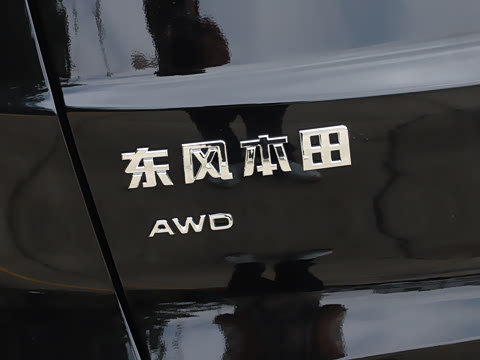 2024款 240TURBO 四驱尊耀版 5座 2024款 240TURBO 四驱尊耀版 5座