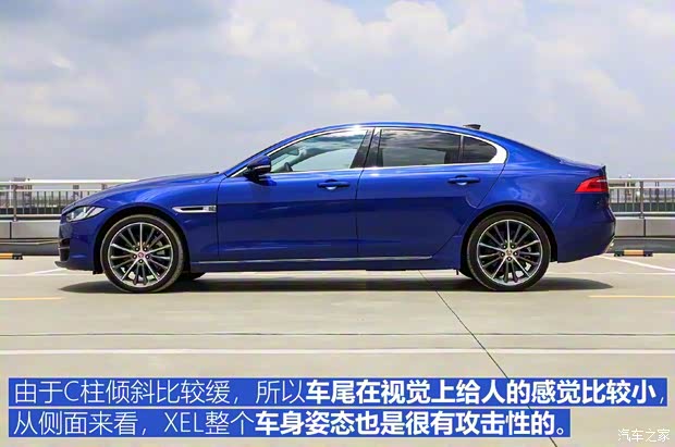 奇瑞捷豹路虎 捷豹XEL 2018款 2.0T 200PS 首發(fā)限量版