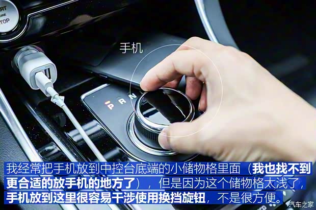 奇瑞捷豹路虎 捷豹XEL 2018款 2.0T 200PS 首发限量版 奇瑞捷豹路虎 捷豹XEL 2018款 2.0T 200PS 首发限量版