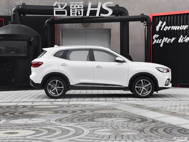 上汽集团 名爵HS 2018款 30T 自动四驱Trophy荷尔蒙超燃版