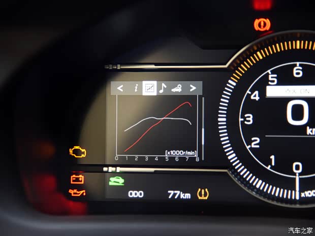 斯巴魯 斯巴魯BRZ 2022款 2.4L 手動(dòng)版