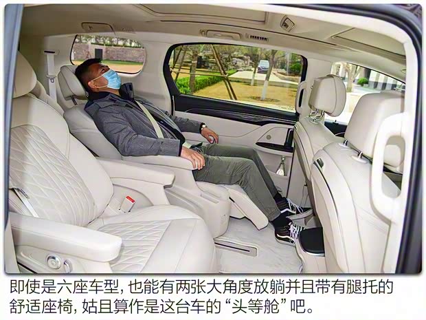 上汽通用别克 别克GL8 2020款 Avenir 六座版 上汽通用别克 别克GL8 2020款 Avenir 六座版