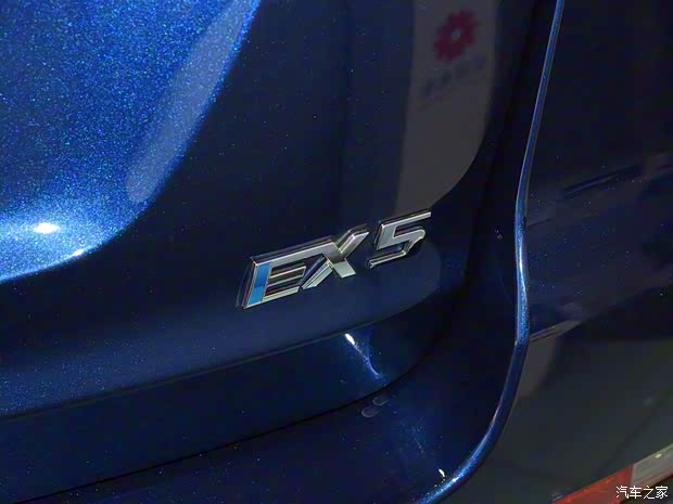 北汽新能源 北汽新能源EX5 2019款 悦潮版