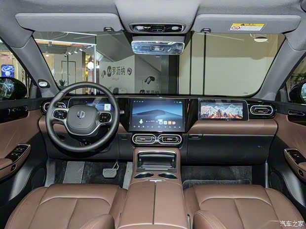 零跑汽车 零跑C01 2023款 606舒享版 零跑汽车 零跑C01 2023款 606舒享版