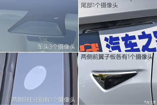特斯拉 Model 3 2018款 四驱高性能版 特斯拉 Model 3 2018款 四驱高性能版