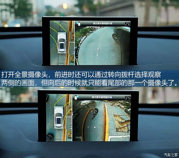 长城汽车 WEY VV7 2017款 2.0T 超豪型