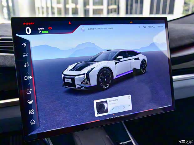 華人運(yùn)通 高合HiPhi Z 2023款 四座版