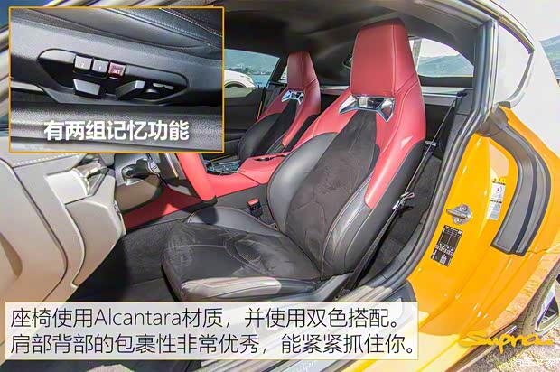 丰田(进口) Supra 2020款 GR Supra 3.0T Premium 丰田(进口) Supra 2020款 GR Supra 3.0T Premium