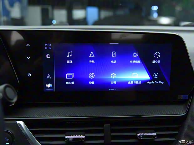 上汽通用雪佛蘭 創(chuàng)酷 2022款 RS 基本型