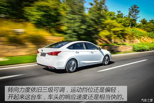 長安汽車 銳程CC 2020款 1.5T 自動酷銳型 長安汽車 銳程CC 2020款 1.5T 自動酷銳型