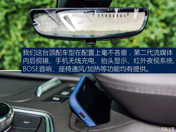 上汽通用凯迪拉克 凯迪拉克XT5 2020款 28T 四驱铂金运动版