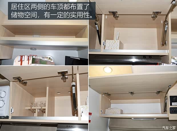 奔驰(进口) Sprinter 2016款 WORKER 奔驰(进口) Sprinter 2016款 WORKER