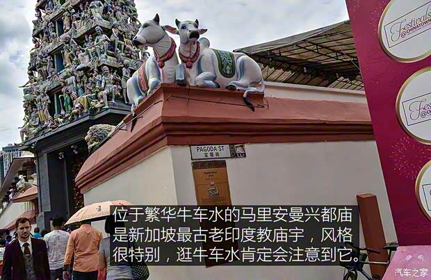 东风日产 轩逸·纯电 2018款 智尊版