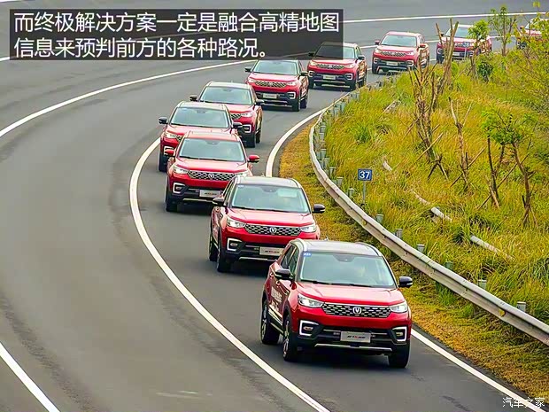 長安汽車 長安CS55 2018款 1.5T 自動炫智型