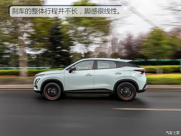 奇瑞汽车 奇瑞OMODA 5 2022款 高配版