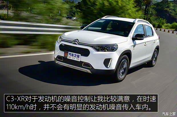 东风雪铁龙 雪铁龙C3-XR 2019款 230THP DCT ORIGINS百年臻享版