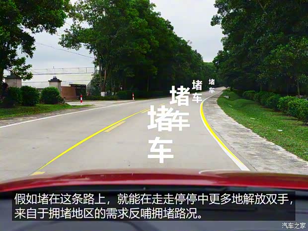 長安汽車 長安CS55 2018款 1.5T 自動炫智型