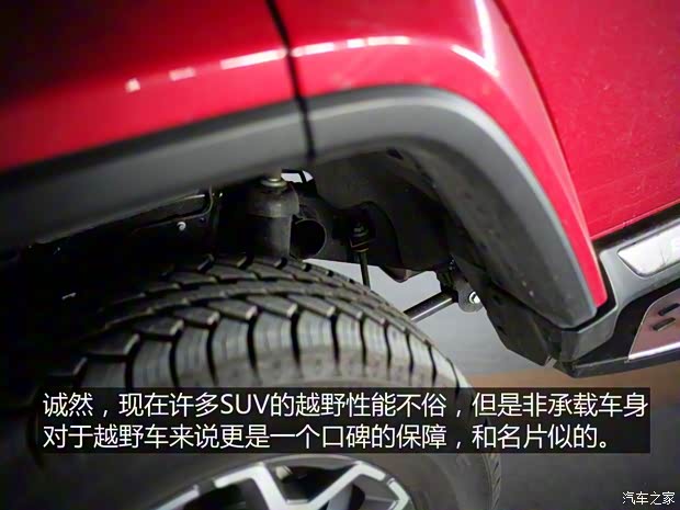 北京汽车 北京BJ40 2018款 PLUS 2.3T 自动四驱旗舰版 北京汽车 北京BJ40 2018款 PLUS 2.3T 自动四驱旗舰版