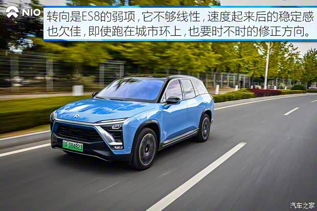 蔚來(lái) 蔚來(lái)ES8 2018款 創(chuàng)始版