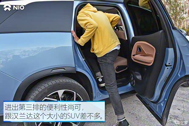 蔚來 蔚來ES8 2018款 創(chuàng)始版