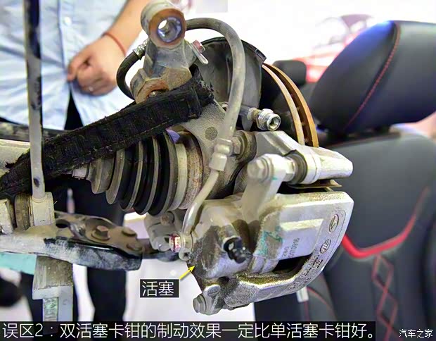 东南汽车 东南DX3 2018款 1.5T CVT旗舰型 东南汽车 东南DX3 2018款 1.5T CVT旗舰型