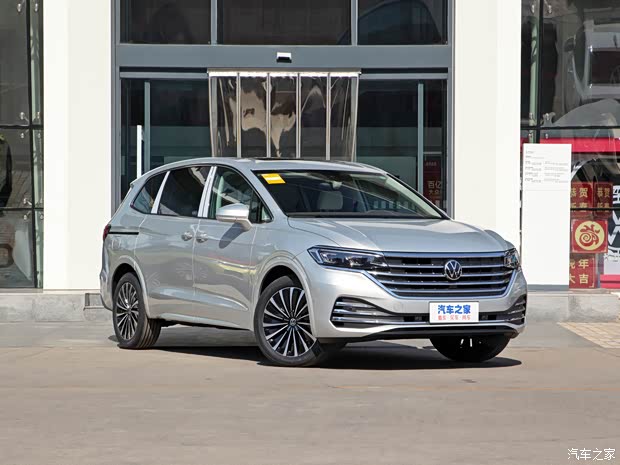 上汽大眾 威然 2022款 380TSI 尊貴版