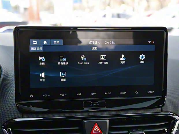 北京现代 菲斯塔新能源 2019款 基本型