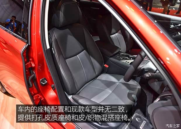 日产(进口) Skyline 2019款 GT