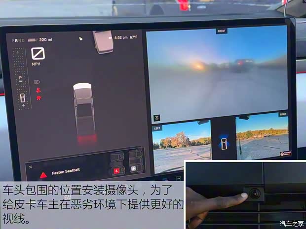 特斯拉（進(jìn)口） Cybertruck 2024款 Cyberbeast 野獸版