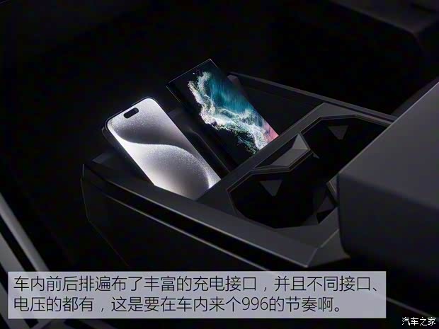 特斯拉（进口） Cybertruck 2024款 Cyberbeast 野兽版