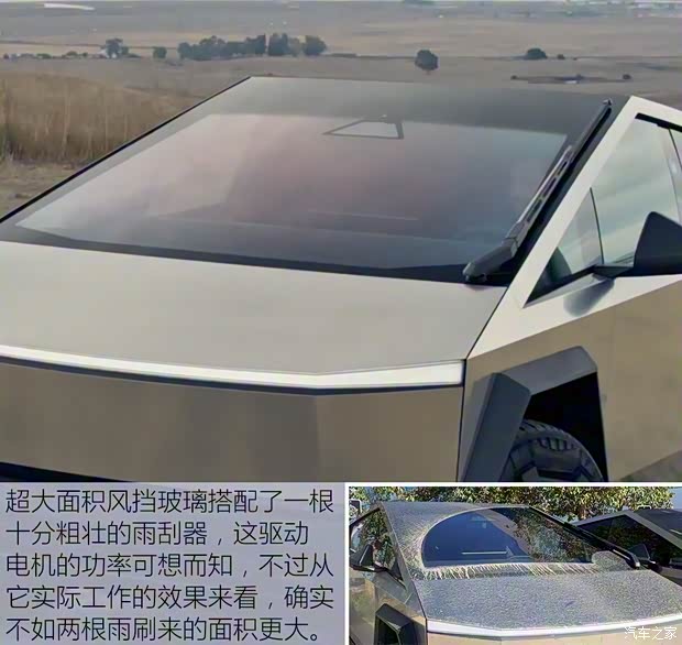 特斯拉（進(jìn)口） Cybertruck 2024款 Cyberbeast 野獸版