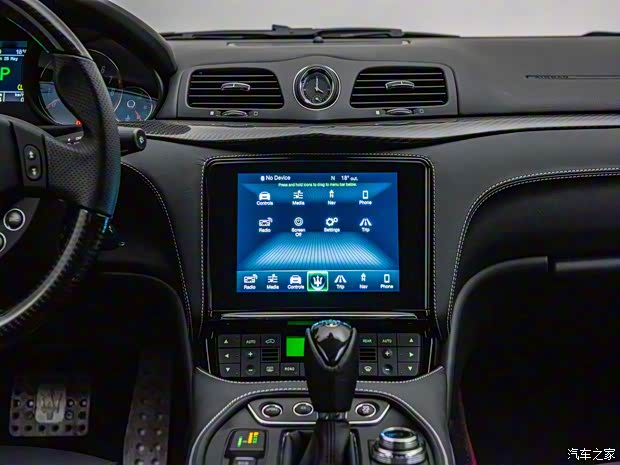 瑪莎拉蒂 GranTurismo 2020款 Zéda