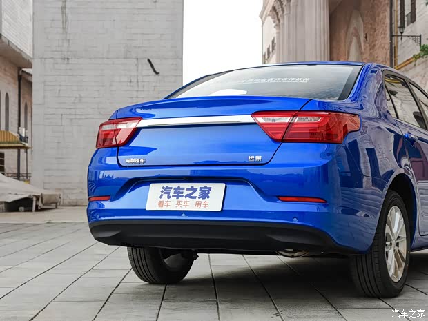 吉利汽车 远景 2020款 1.5L CVT尊贵型