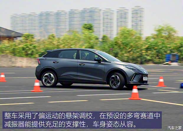 上汽集團(tuán) MG MULAN 2022款 高配版