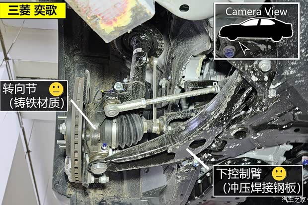 廣汽三菱 奕歌 2018款 1.5T CVT兩驅(qū)夢(mèng)想全景版