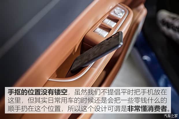 理想 理想ONE 2019款 增程6座版