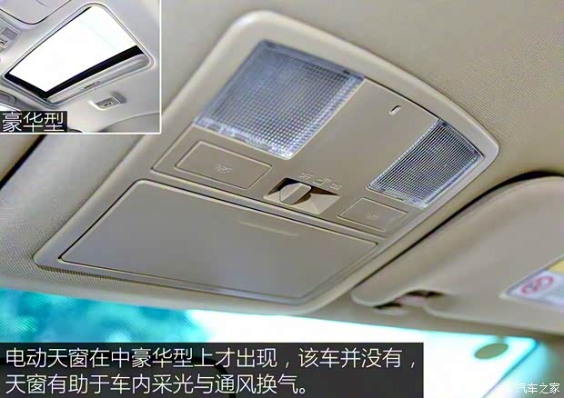 一汽海馬 福美來F5 2018款 1.6L 手動經典版