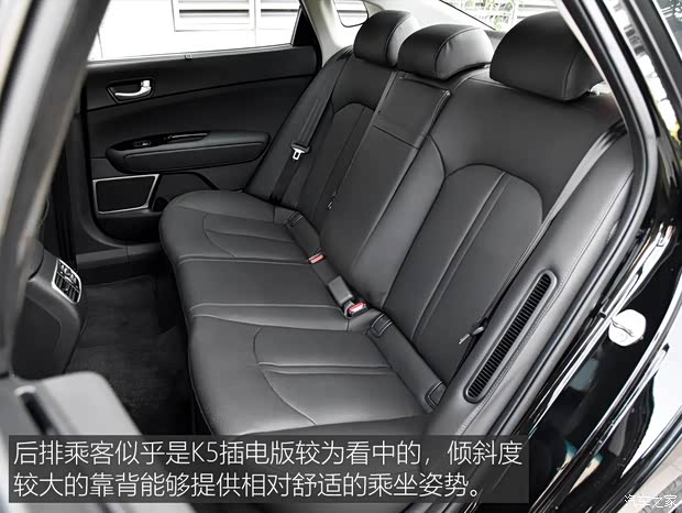 东风悦达起亚 起亚K5新能源 2018款 2.0L 智尊版