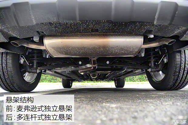 北京汽车 绅宝X55 2018款 试装车